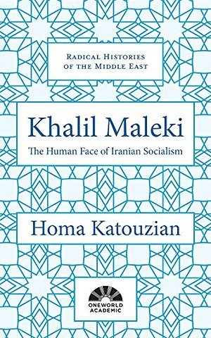 Khalil Maleki