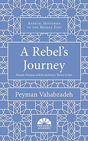 A Rebel's Journey