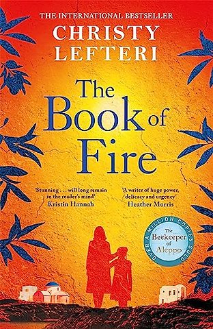 The Book of Fire