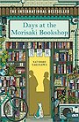 Days at the Morisaki Bookshop Days at the Morisaki Bookshop