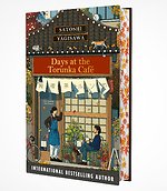 Days at the Torunka Cafe