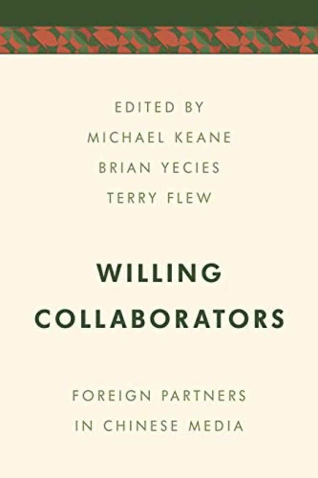 Willing Collaborators