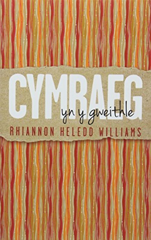 Cymraeg yn y Gweithle