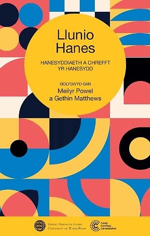 Llunio Hanes