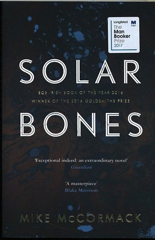 Solar Bones
