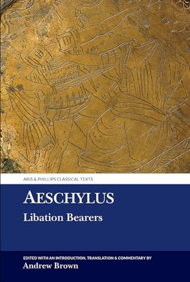 Aeschylus