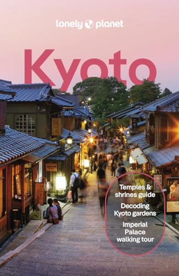 Lonely Planet Kyoto