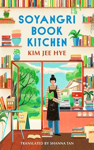 Soyangri Book Kitchen