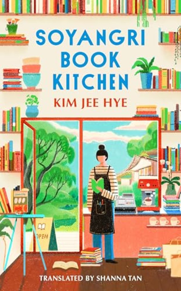 Soyangri Book Kitchen