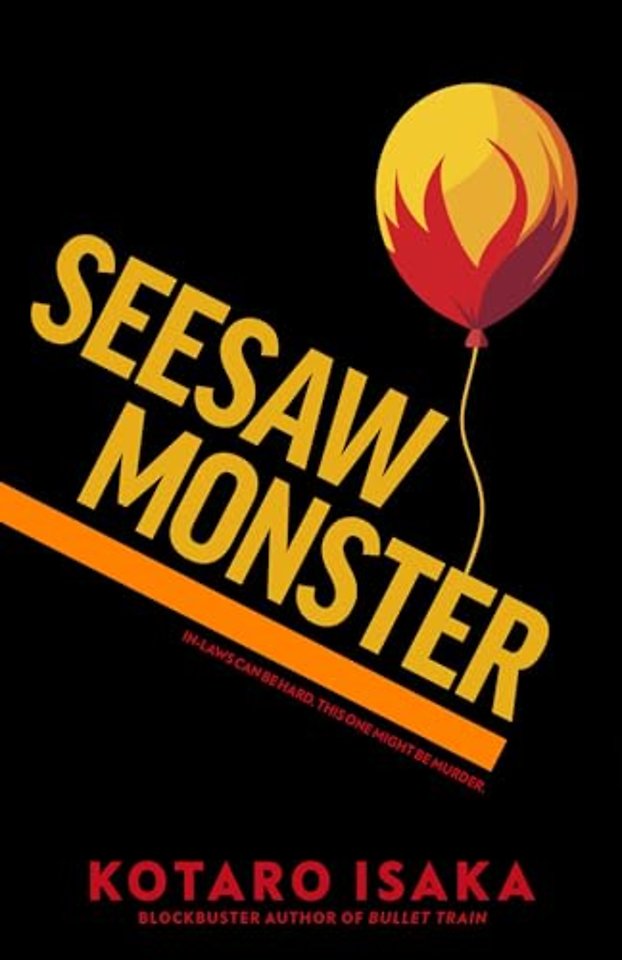 Seesaw Monster