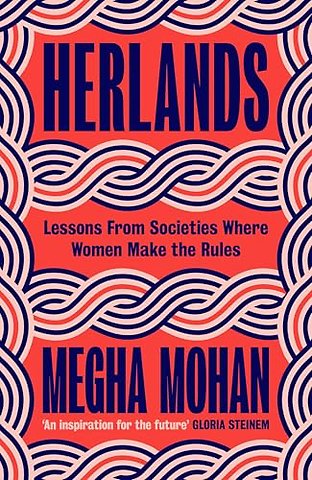 Herlands