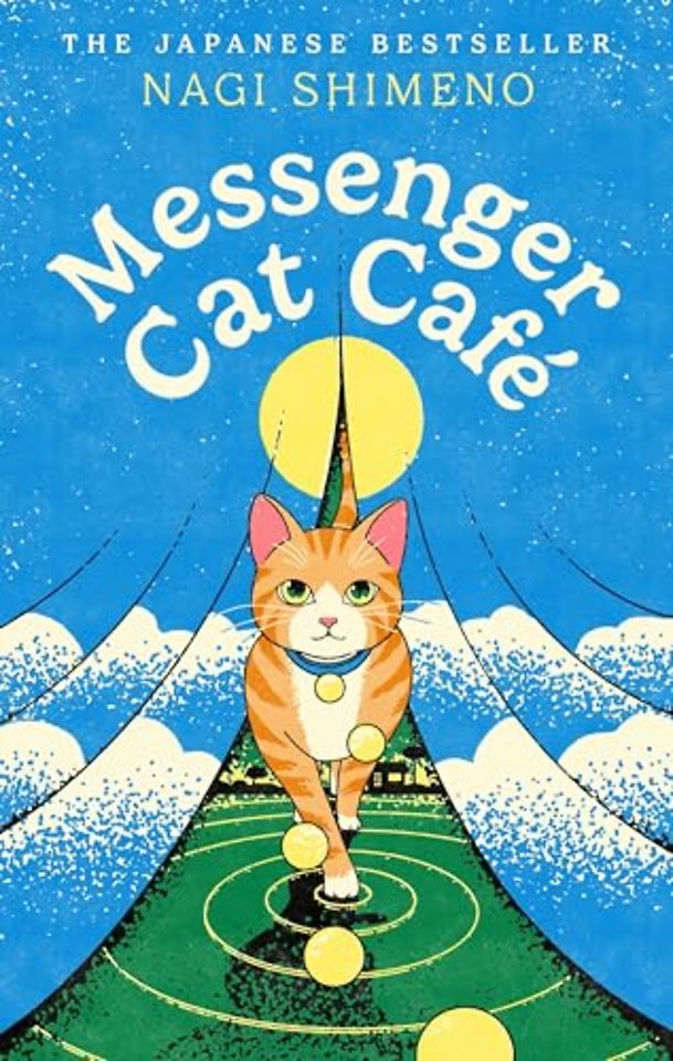 Messenger Cat Cafe