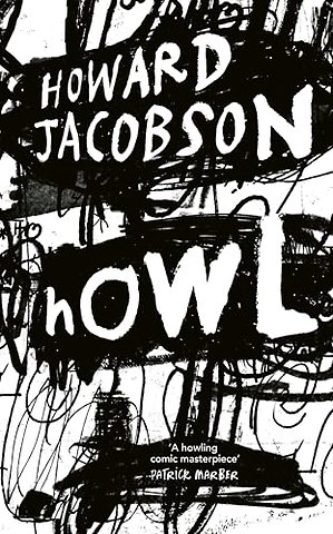 Howl