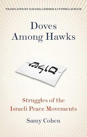 Doves Among Hawks