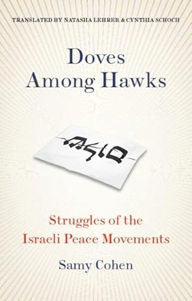 Doves Among Hawks