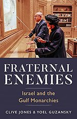 Fraternal Enemies