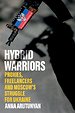 Hybrid Warriors Hybrid Warriors