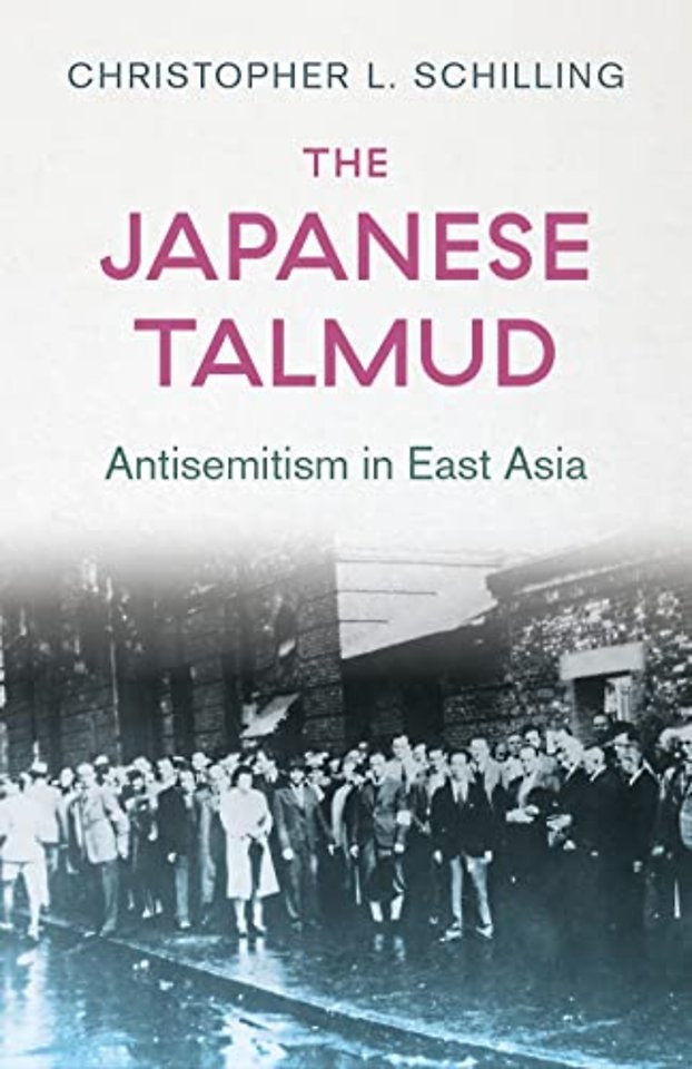The Japanese Talmud