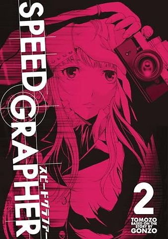 Speed Grapher Vol.2