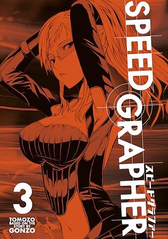 Speed Grapher Vol.3