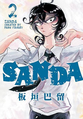 Sanda Vol.2