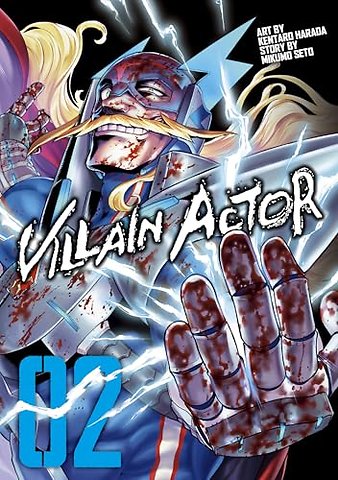 Villain Actor Vol.2