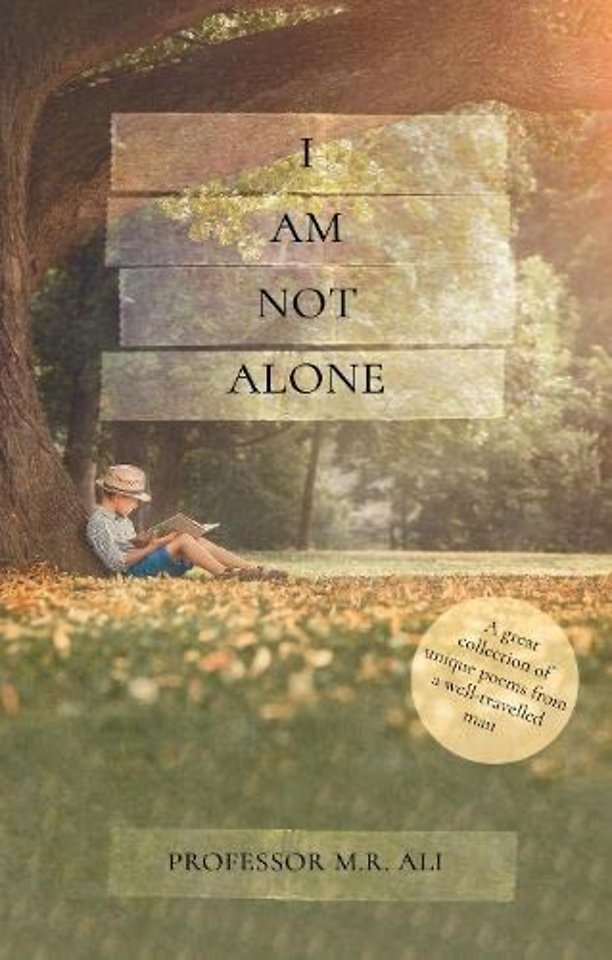 I Am Not Alone