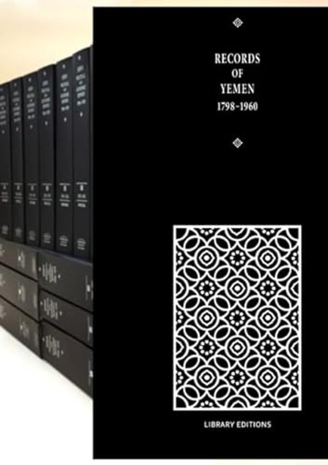 Records of Yemen 1798–1960 16 Volume Hardback Set