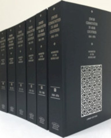 Minorities in the Middle East: Jewish Communities in Arab Countries 1841–1974 6 Volume Hardback Set
