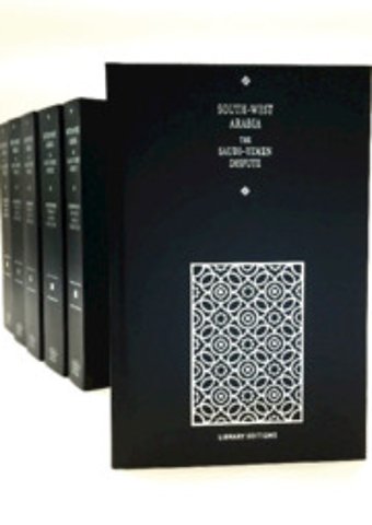 Documentary Studies in Arabian Geopolitics: South-West Arabia 6 Hardback Volume Set