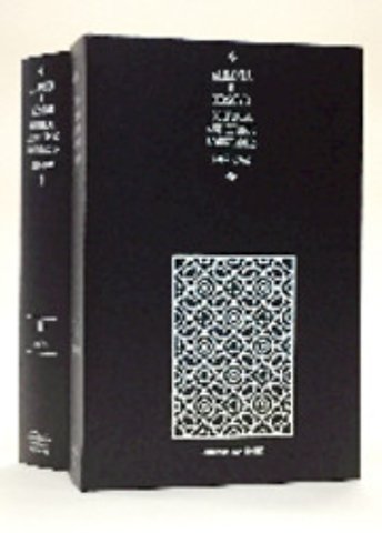 Albania and Kosovo Political and Ethnic Boundaries 1867–1946