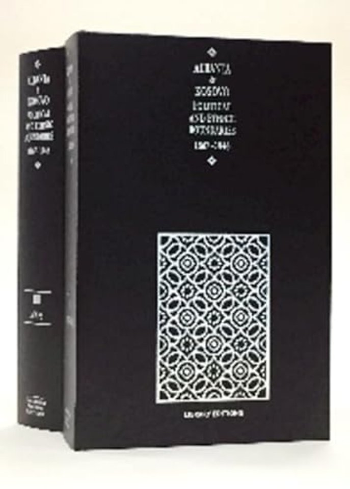 Albania and Kosovo Political and Ethnic Boundaries 1867–1946