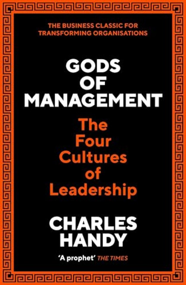 Gods of Management