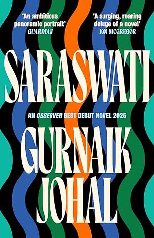 Saraswati