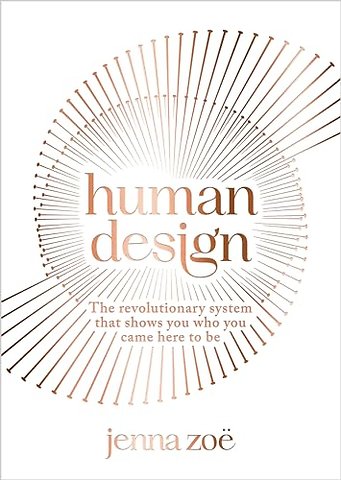 Human Design