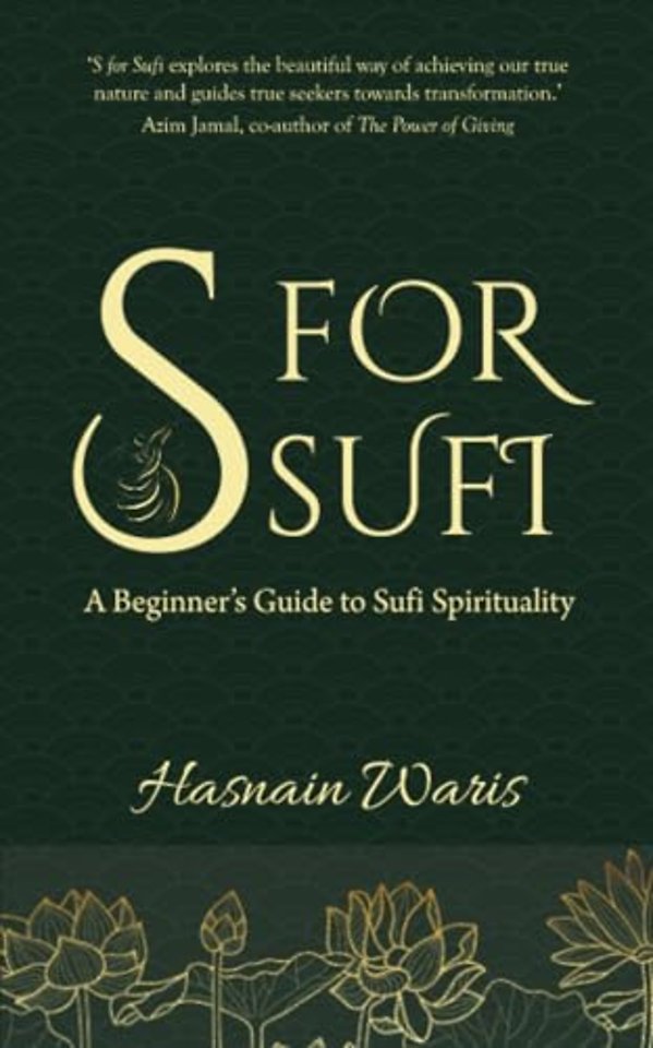 S for Sufi