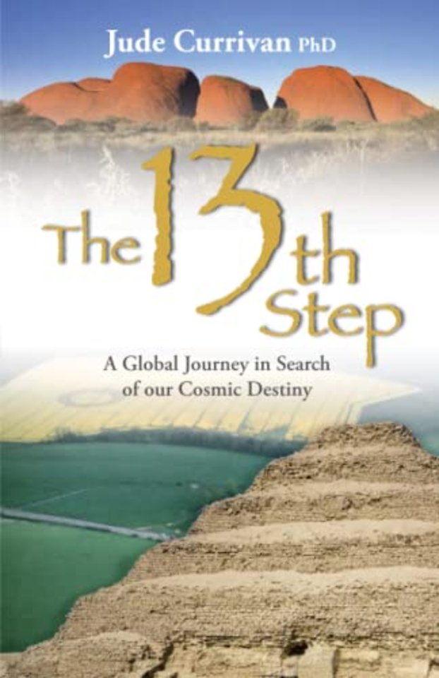 The 13th Step