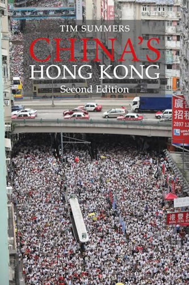China's Hong Kong