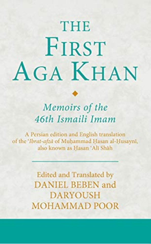 The First Aga Khan