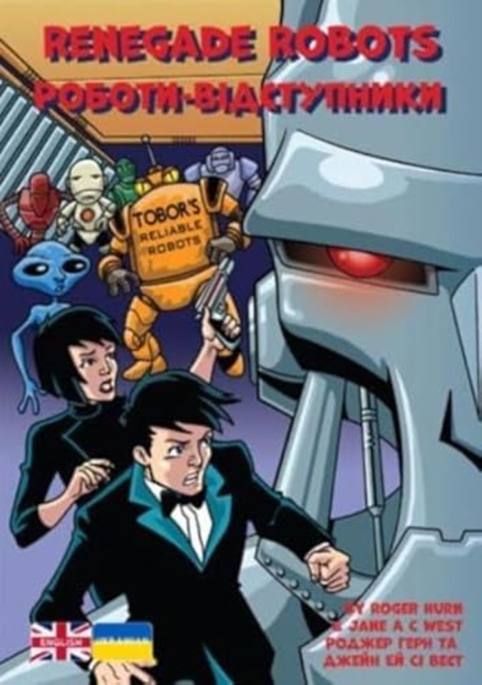 Renegade Robots