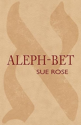 Aleph Bet