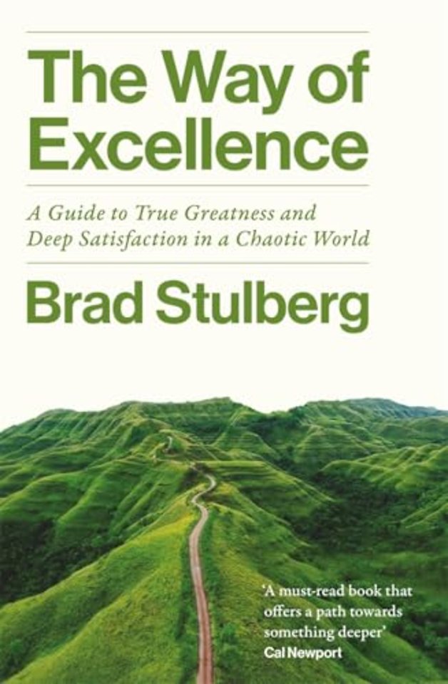 The Way of Excellence