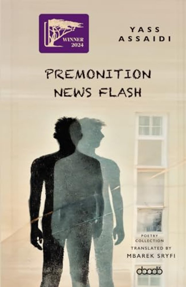 Premonitions News Flash