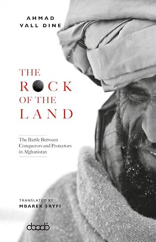 The Rock of The Land