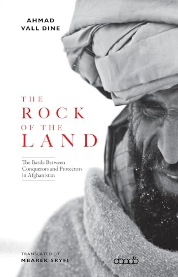 The Rock of The Land