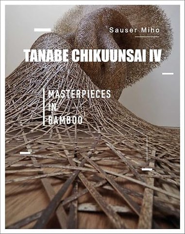 Tanabe Chikuunsai IV