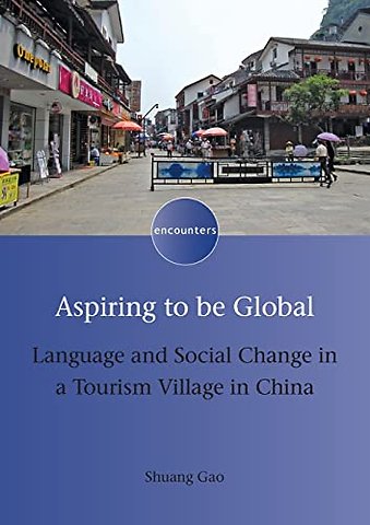 Aspiring to be Global