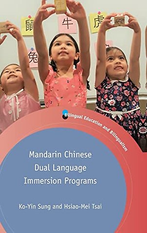 Mandarin Chinese Dual Language Immersion Programs