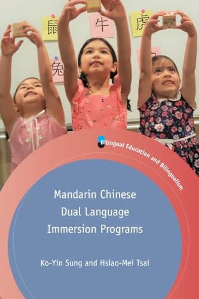 Mandarin Chinese Dual Language Immersion Programs
