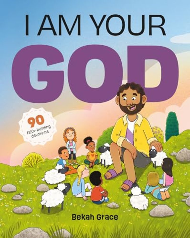 I Am Your God